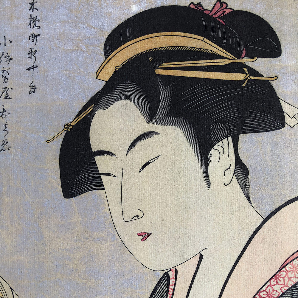 Kitagawa Utamaro – Mädchen mit Buch, japanischer Farbholzschnitt im Stil des ukiyo-e