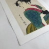 Kitagawa Utamaro – Okita, japanischer Farbholzschnitt im Genre bijinga