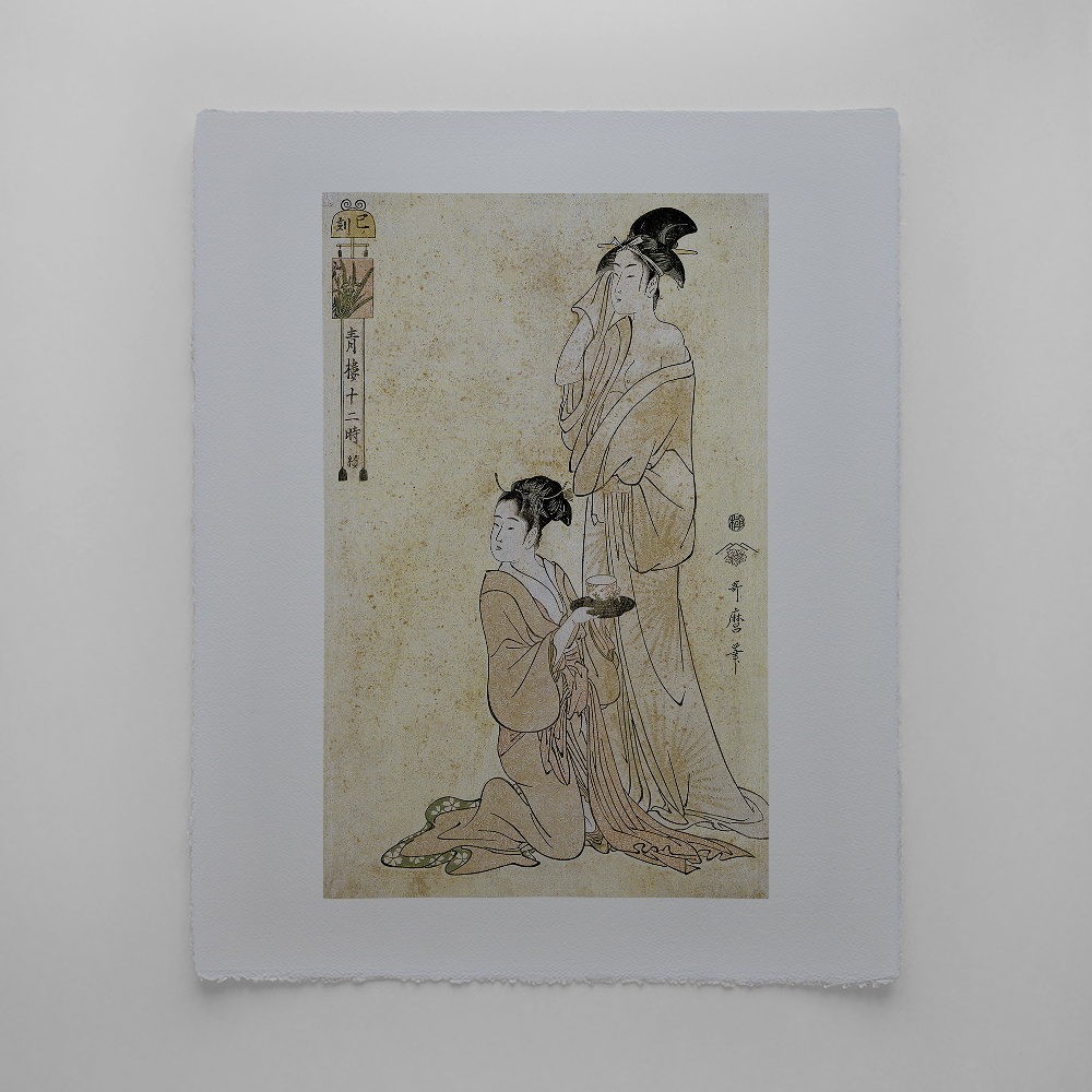 Kitagawa Utamaro – Stunde der Schlange, japanischer Farbholzschnitt aus der Serie Seirō jūni toki
