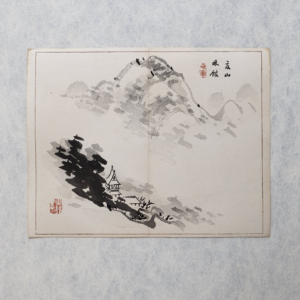 Taki Katei bergkloster – japanischer Farbholzschnitt aus der Meiji-Zeit (1894)