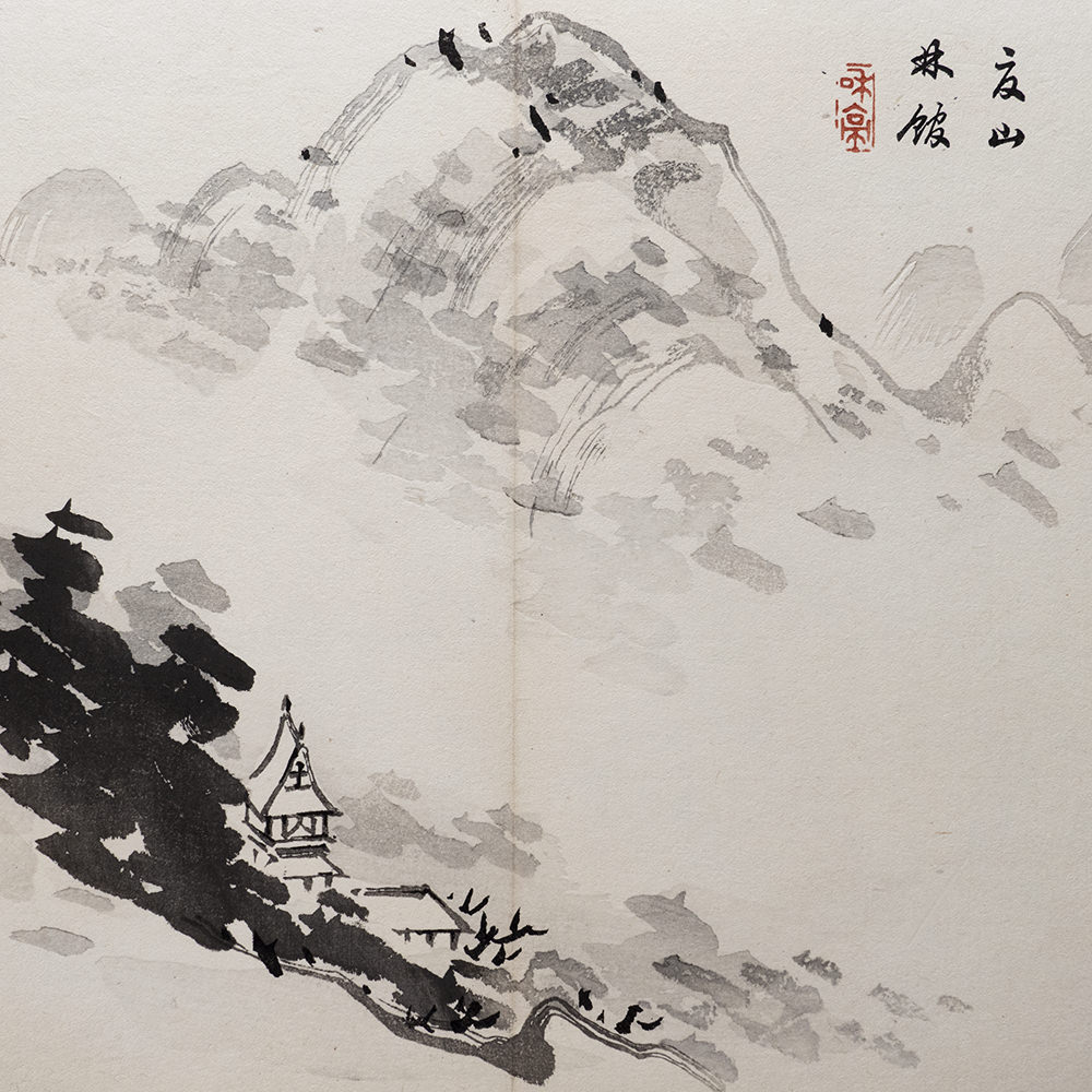 Taki Katei bergkloster – japanischer Farbholzschnitt aus der Meiji-Zeit (1894)