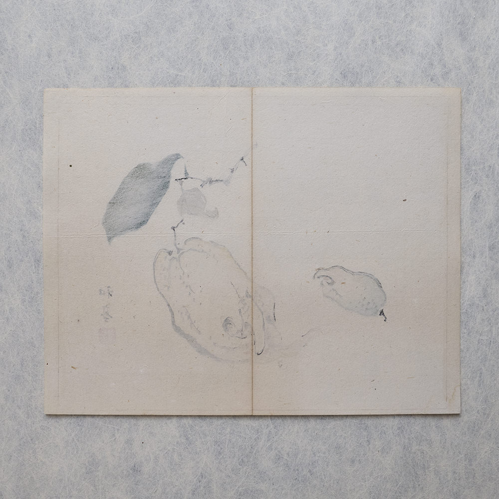 Taki Katei pflaumen – japanischer Farbholzschnitt aus der Meiji-Zeit (1894)