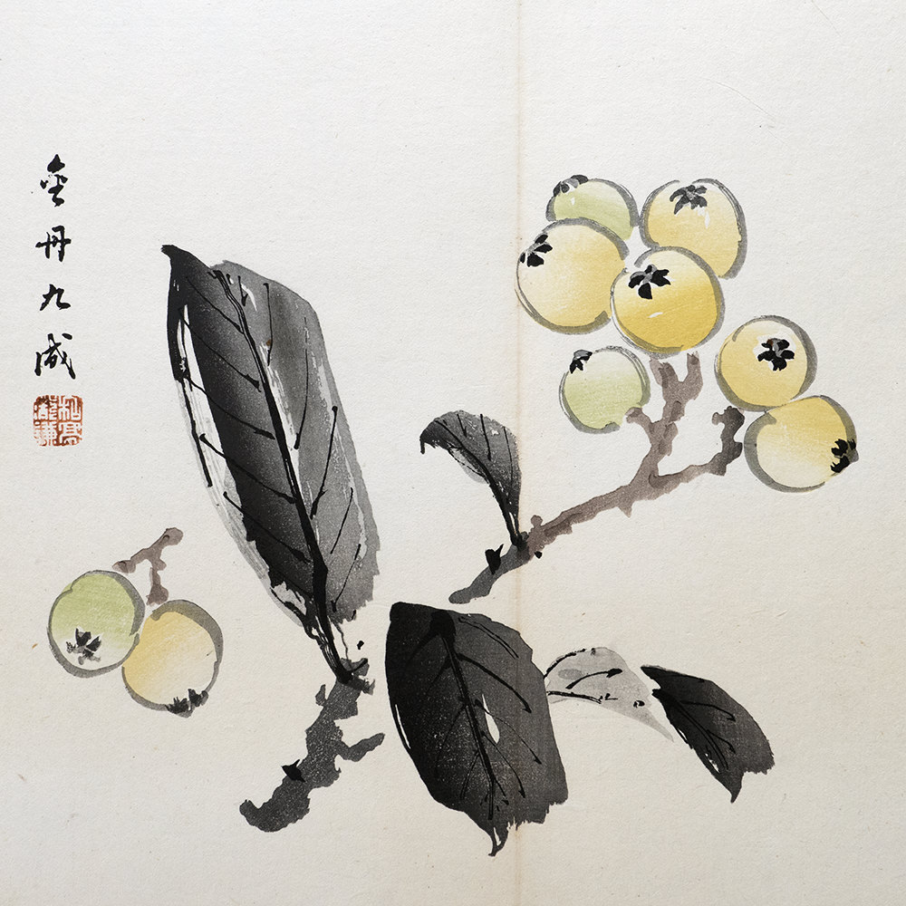 Taki Katei japanische mispel – japanischer Farbholzschnitt aus der Meiji-Zeit (1894)