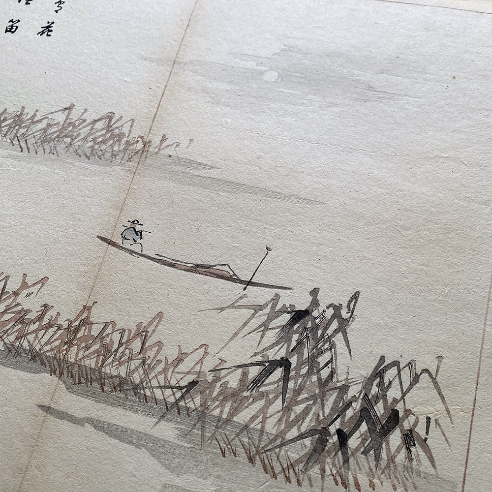 Taki Katei fischfang in der bucht – japanischer Farbholzschnitt aus der Meiji-Zeit (1894)