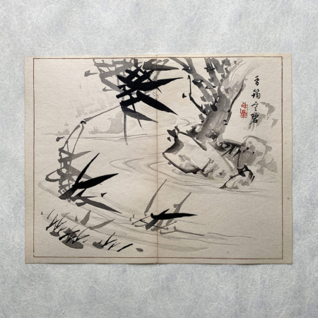 Taki Katei bambus im fluss – japanischer Farbholzschnitt aus der Meiji-Zeit (1894)