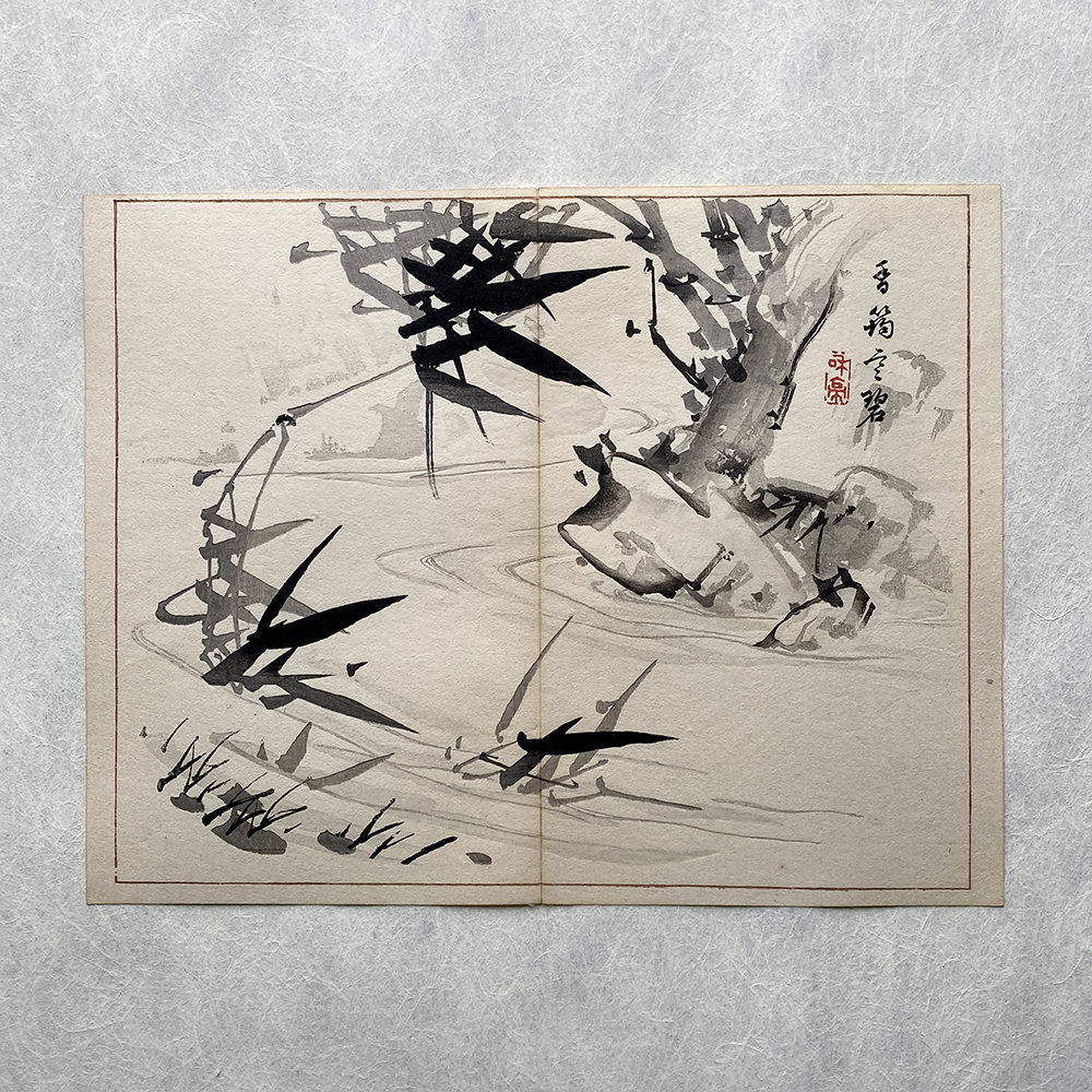 Taki Katei bambus im fluss – japanischer Farbholzschnitt aus der Meiji-Zeit (1894)