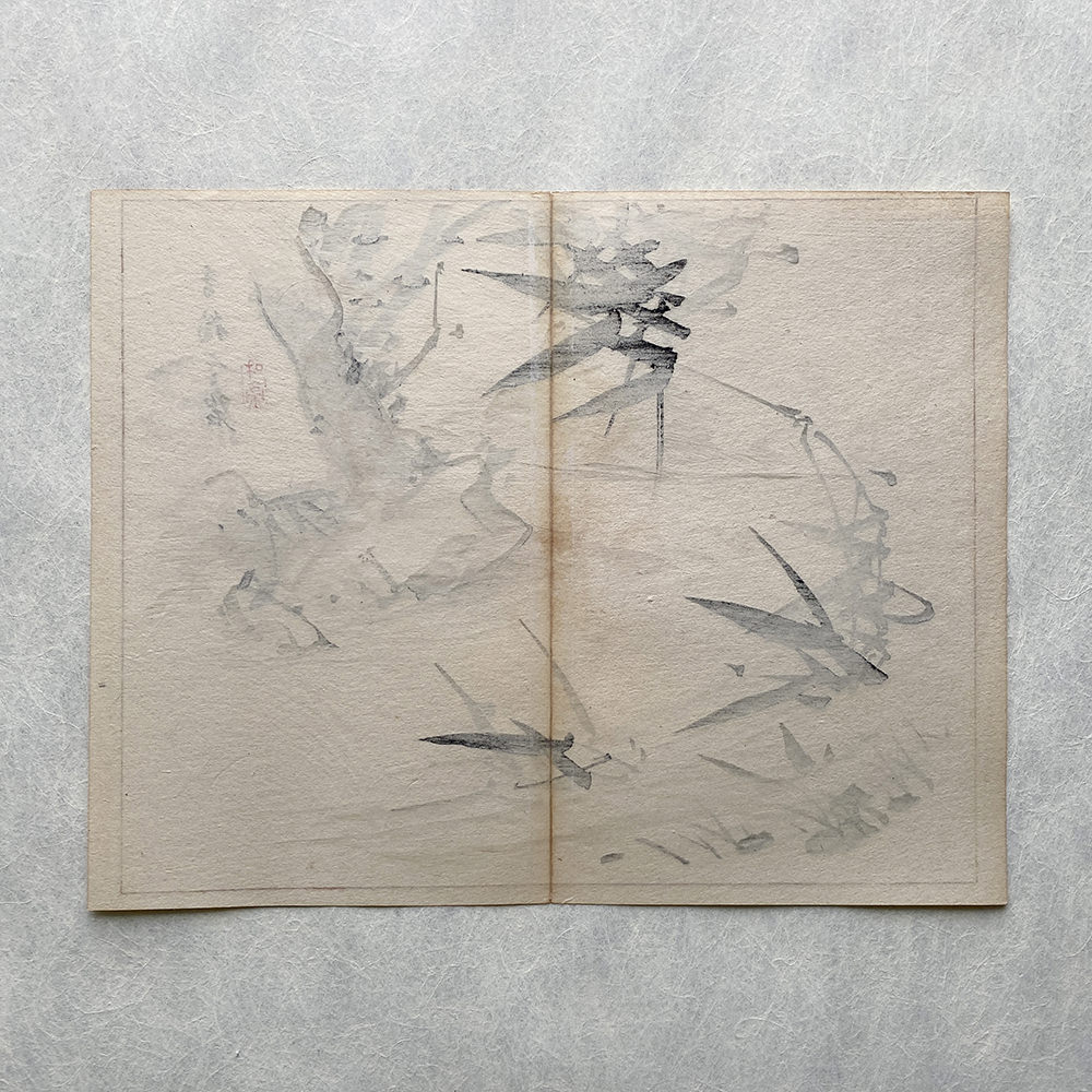 Taki Katei bambus im fluss – japanischer Farbholzschnitt aus der Meiji-Zeit (1894)