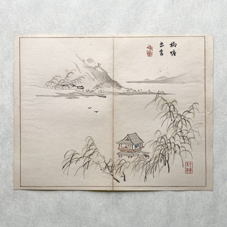 Taki Katei fischerbucht – japanischer Farbholzschnitt aus der Meiji-Zeit (1894)