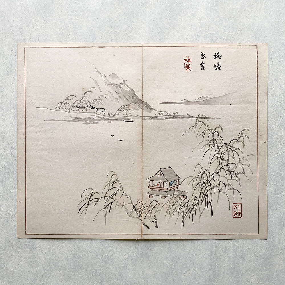 Taki Katei fischerbucht – japanischer Farbholzschnitt aus der Meiji-Zeit (1894)