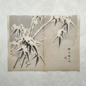 Taki Katei verschneiter Bambus – japanischer Farbholzschnitt aus der Meiji-Zeit (1894)