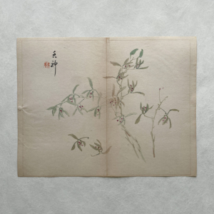 Taki Katei winterstimmung – japanischer Farbholzschnitt aus der Meiji-Zeit (1894)