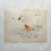 Taki Katei Fische – japanischer Farbholzschnitt aus der Meiji-Zeit (1894)