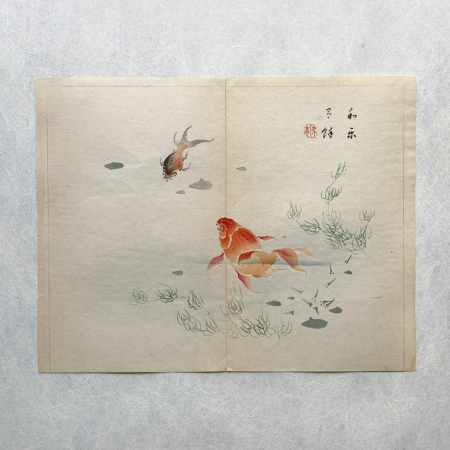 Taki Katei Fische – japanischer Farbholzschnitt aus der Meiji-Zeit (1894)