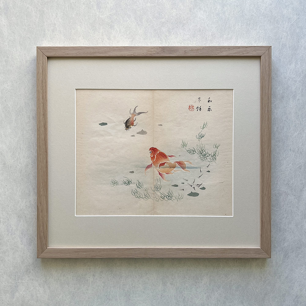 Taki Katei Fische – japanischer Farbholzschnitt aus der Meiji-Zeit (1894)