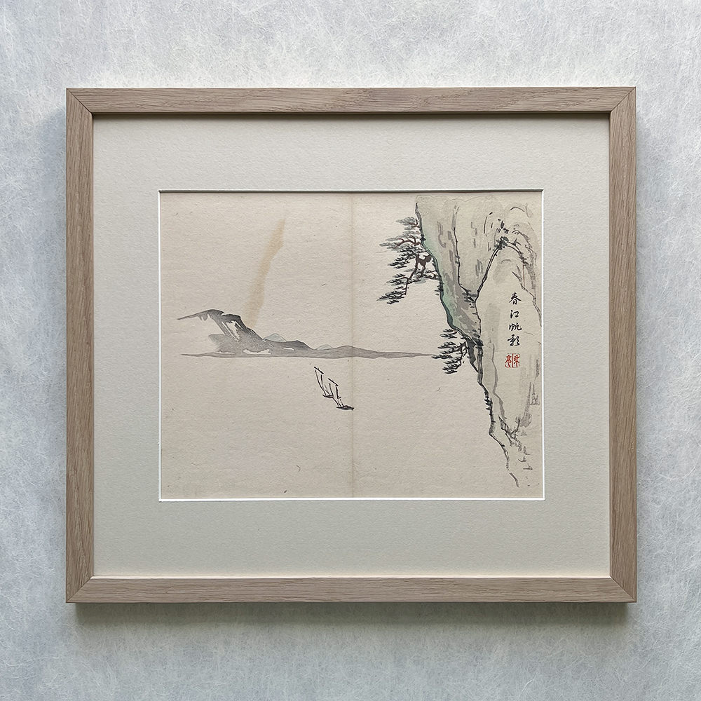 Taki Katei Boote am Felsen – japanischer Farbholzschnitt aus der Meiji-Zeit (1894)