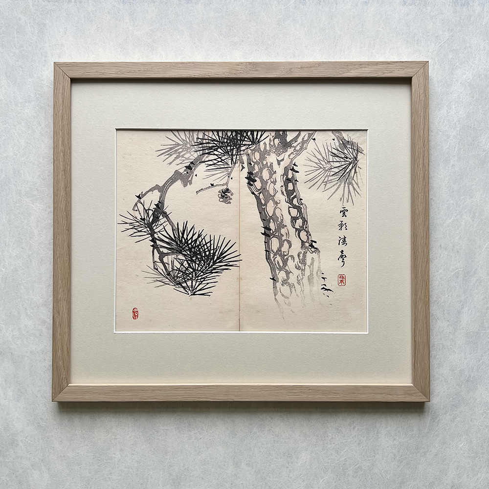 Taki Katei kiefer – japanischer Farbholzschnitt aus der Meiji-Zeit (1894)