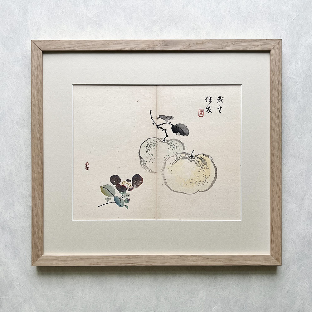 Taki Katei umeboshi – japanischer Farbholzschnitt aus der Meiji-Zeit (1894)