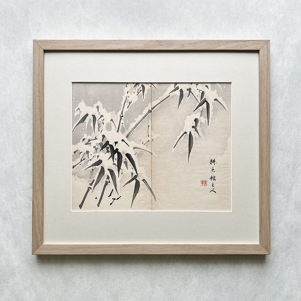 Taki Katei verschneiter Bambus – japanischer Farbholzschnitt aus der Meiji-Zeit (1894)