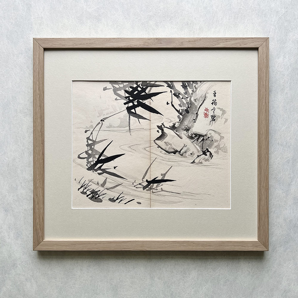 Taki Katei bambus im fluss – japanischer Farbholzschnitt aus der Meiji-Zeit (1894)