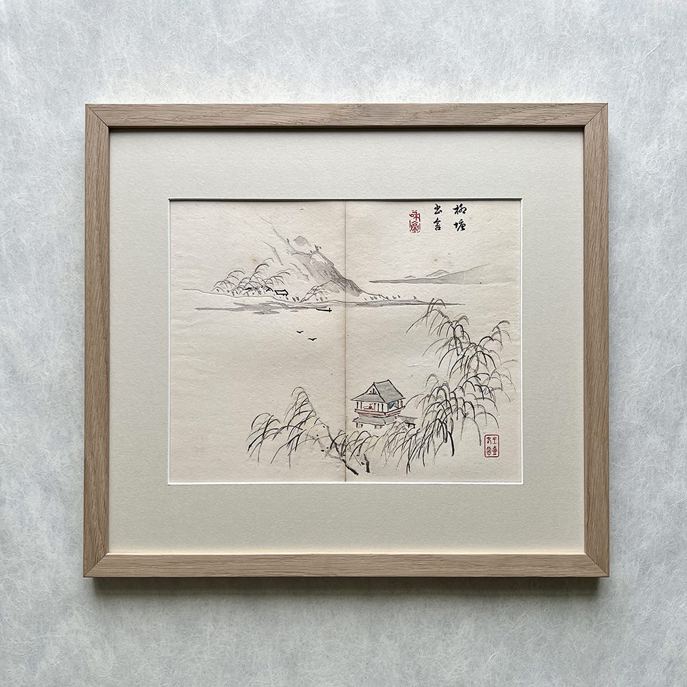 Taki Katei fischerbucht – japanischer Farbholzschnitt aus der Meiji-Zeit (1894)