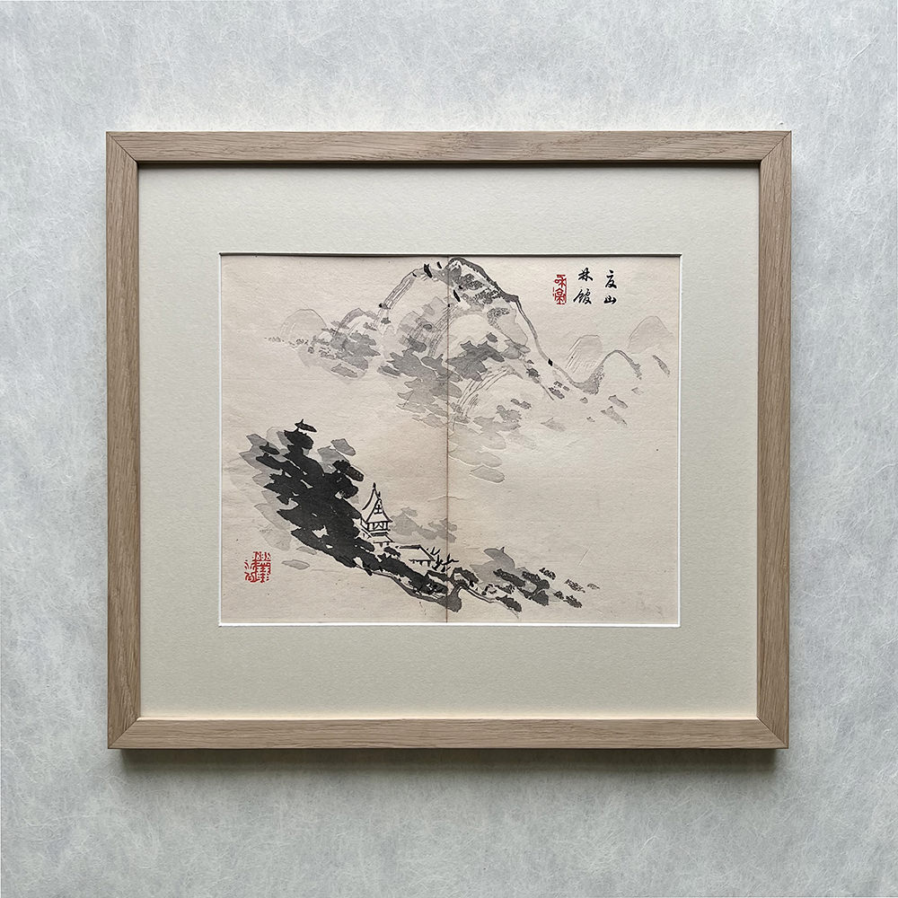 Taki Katei bergkloster – japanischer Farbholzschnitt aus der Meiji-Zeit (1894)