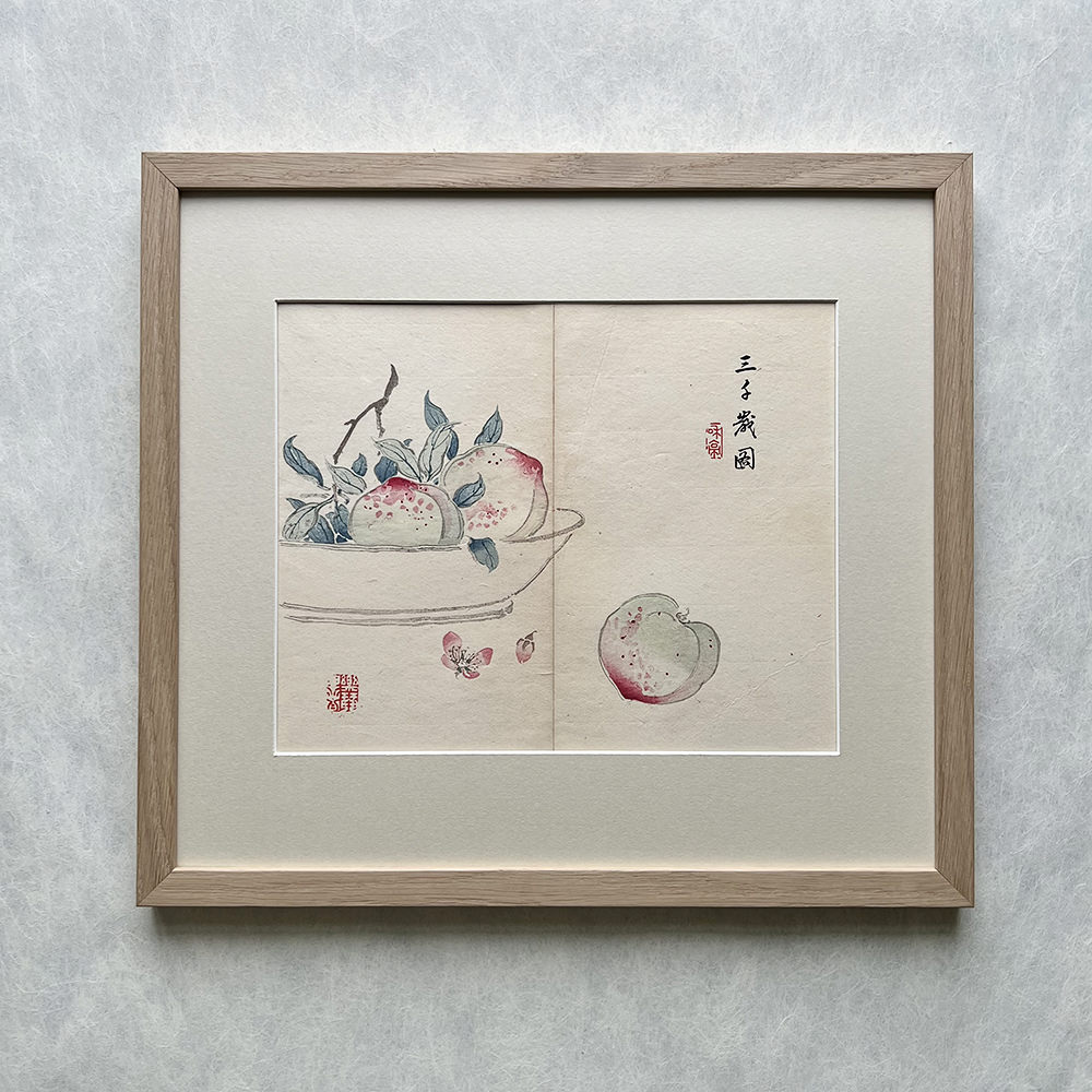 Taki Katei umeboshi in der schale – japanischer Farbholzschnitt aus der Meiji-Zeit (1894)