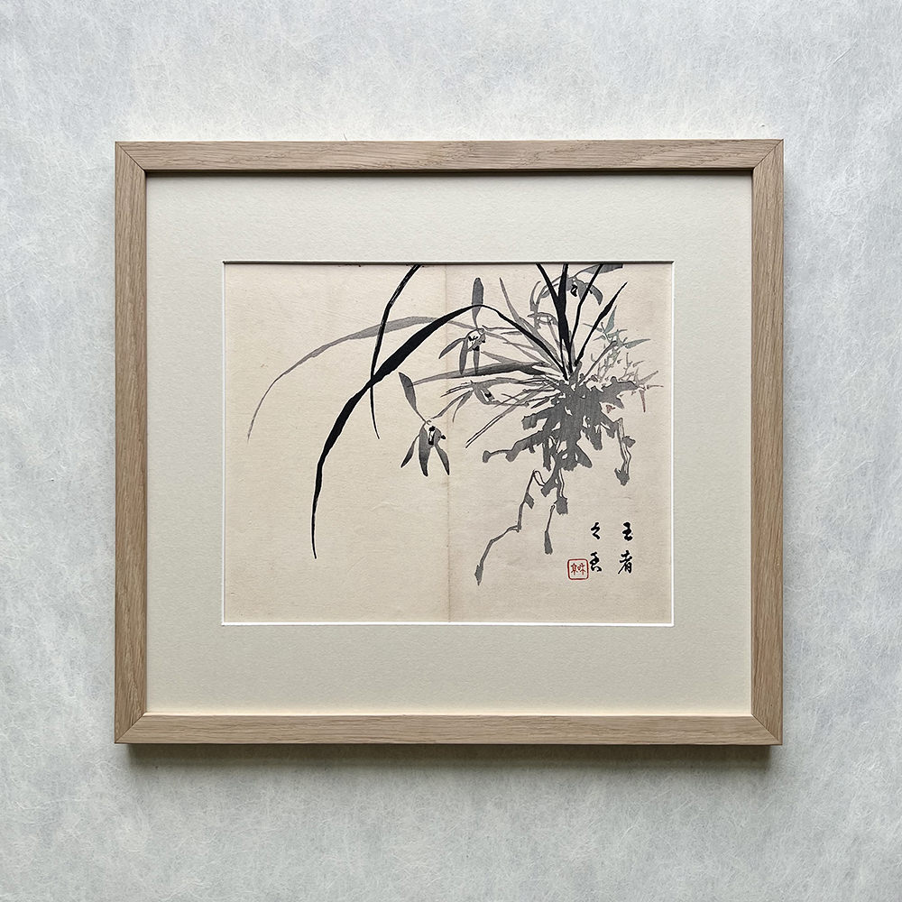 Taki Katei iris – japanischer Farbholzschnitt aus der Meiji-Zeit (1894)