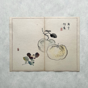 Taki Katei umeboshi – japanischer Farbholzschnitt aus der Meiji-Zeit (1894)