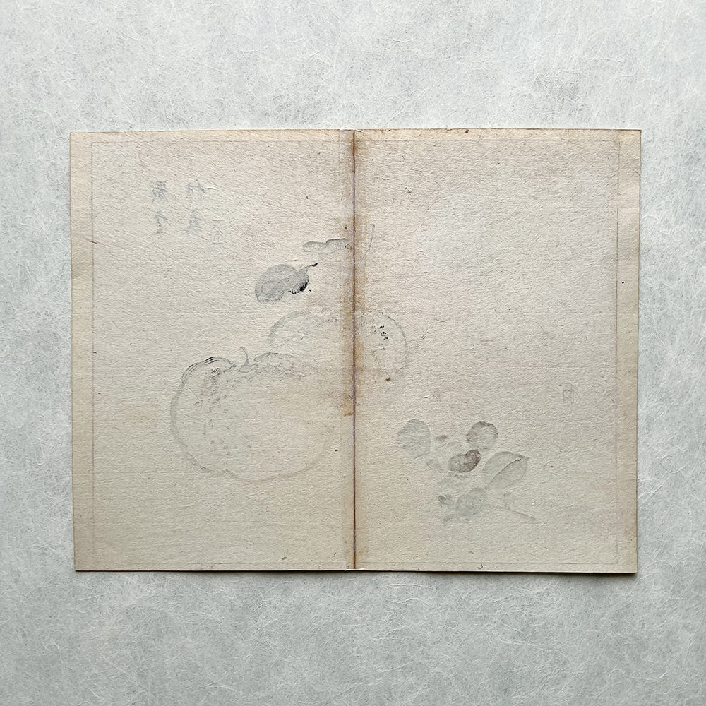 Taki Katei umeboshi – japanischer Farbholzschnitt aus der Meiji-Zeit (1894)