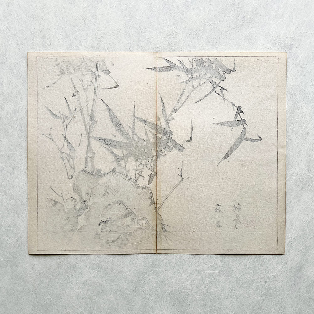 Taki Katei bambus – japanischer Farbholzschnitt aus der Meiji-Zeit (1894)