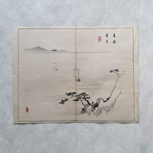 Taki Katei entfernte Segel – japanischer Farbholzschnitt aus der Meiji-Zeit (1894)