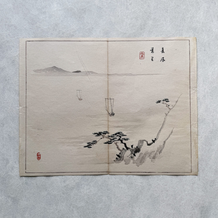 Taki Katei entfernte Segel – japanischer Farbholzschnitt aus der Meiji-Zeit (1894)